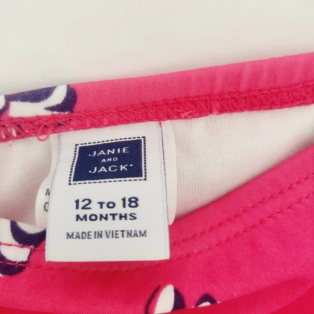 Janie and jack boy short swim bottom 12-18M